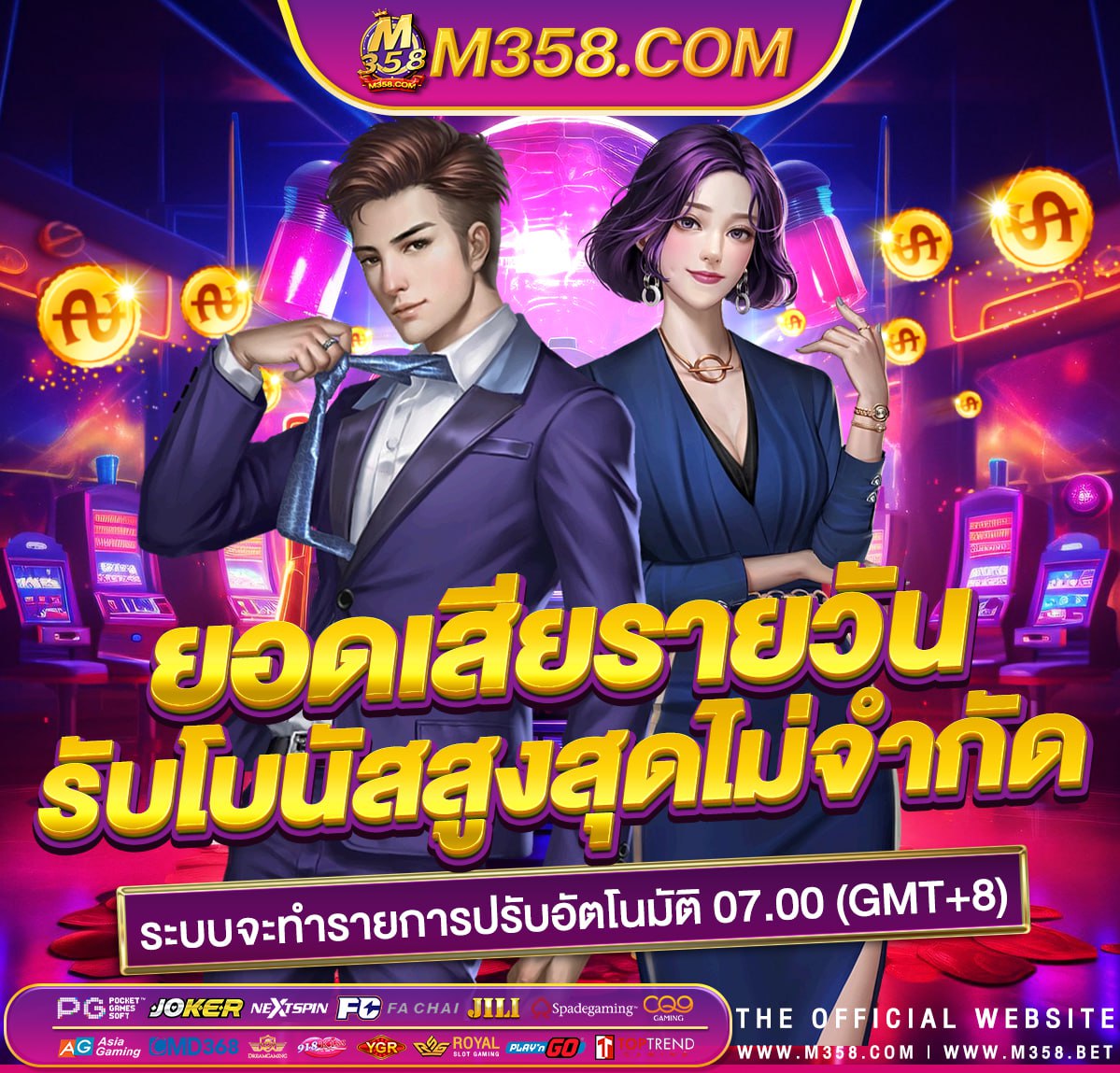 777 slot vip download pg oo raiser daban